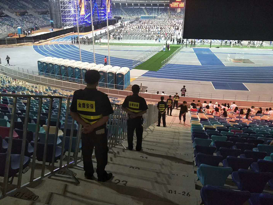 承接海口五源河安保